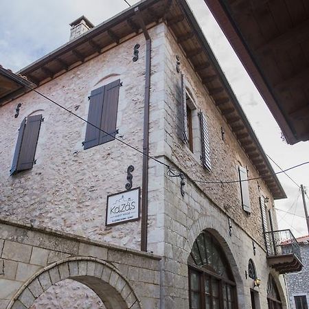 Kaza Guesthouse Dimitsana Zewnętrze zdjęcie