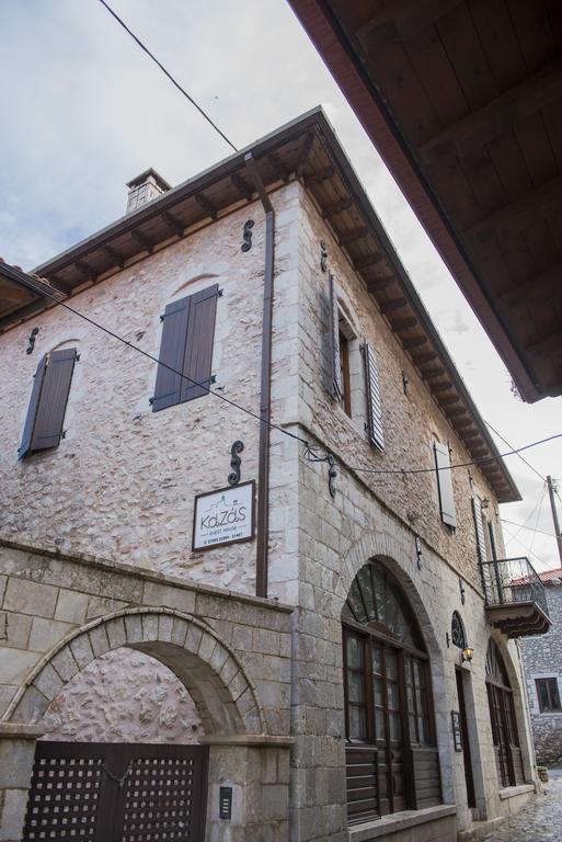 Kaza Guesthouse Dimitsana Zewnętrze zdjęcie