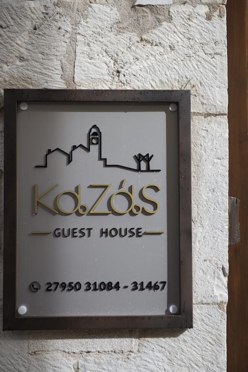 Kaza Guesthouse Dimitsana Zewnętrze zdjęcie