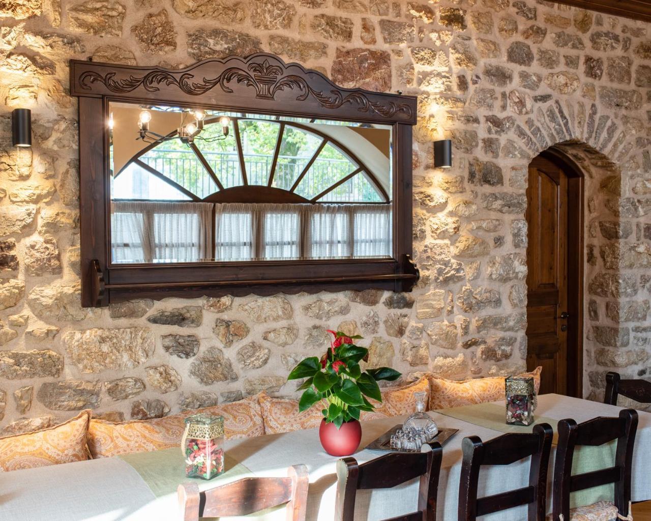 Kaza Guesthouse Dimitsana Zewnętrze zdjęcie