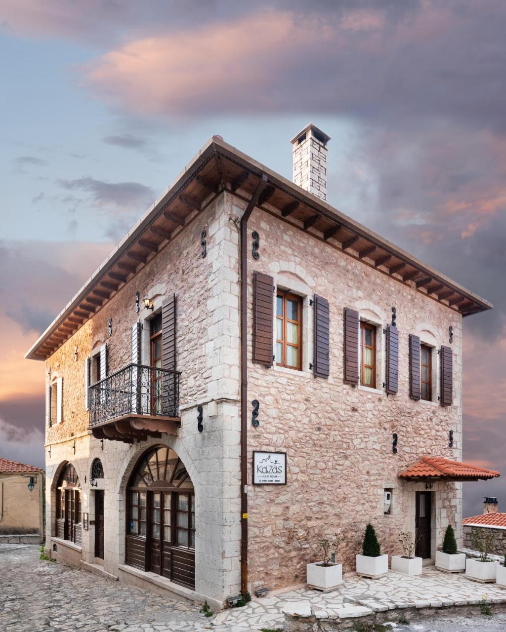 Kaza Guesthouse Dimitsana Zewnętrze zdjęcie