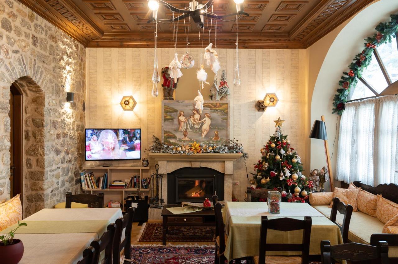 Kaza Guesthouse Dimitsana Zewnętrze zdjęcie