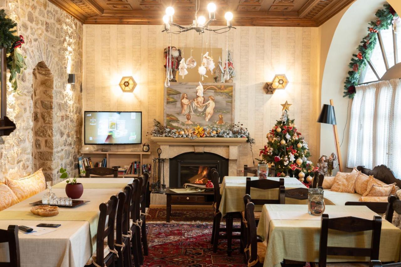 Kaza Guesthouse Dimitsana Zewnętrze zdjęcie