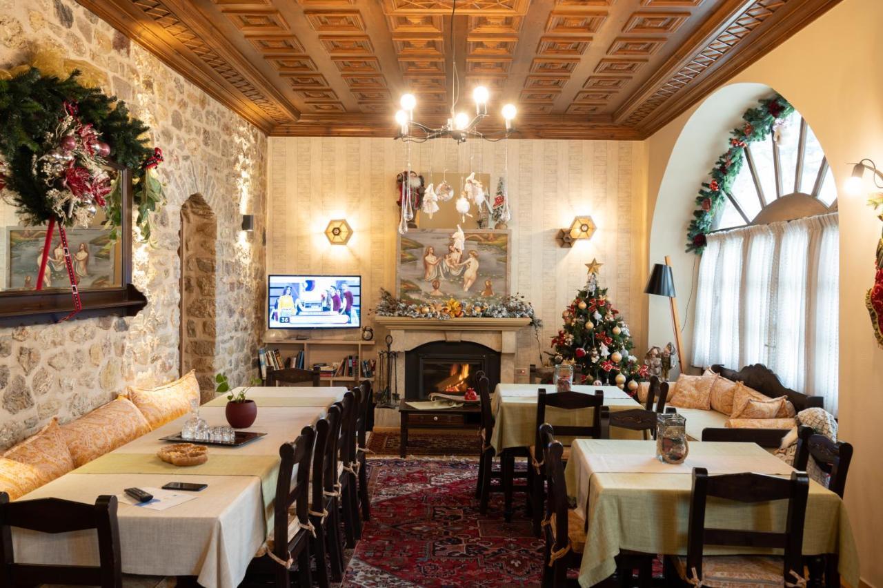 Kaza Guesthouse Dimitsana Zewnętrze zdjęcie